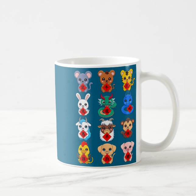 Caneca De Café Chinese Zodiac Animal Signs Lunar New Year  (Direita)
