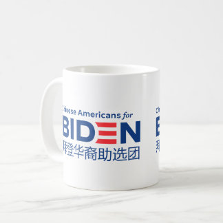 Caneca De Café Chineses americanos por Biden 11 oz.Caneca