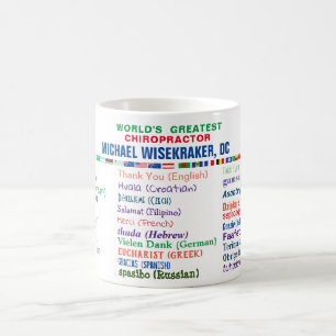 Caneca De Café Chiropractor Obrigado em 30 idiomas Coffee Mug