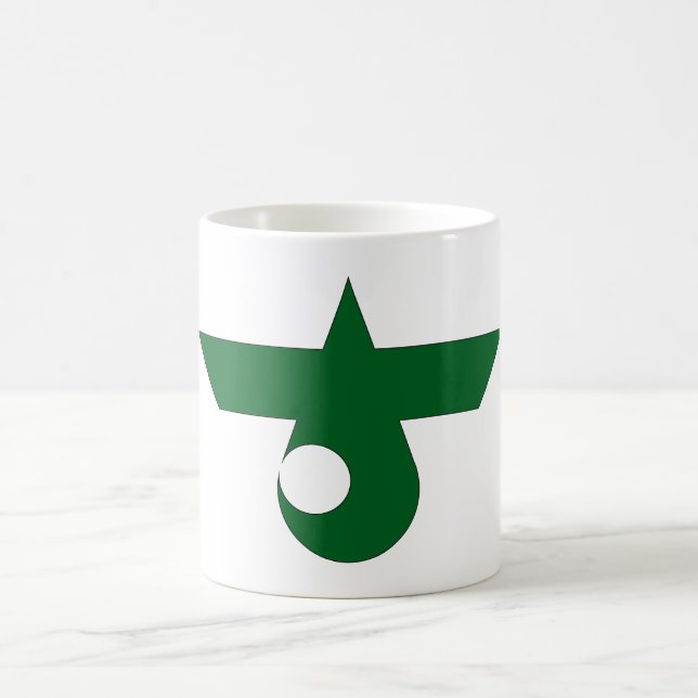 Caneca De Café Chitose Hokkaido Mug (Centro)