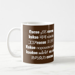 Caneca De Café Chocolate Brown Multilingual CACAO