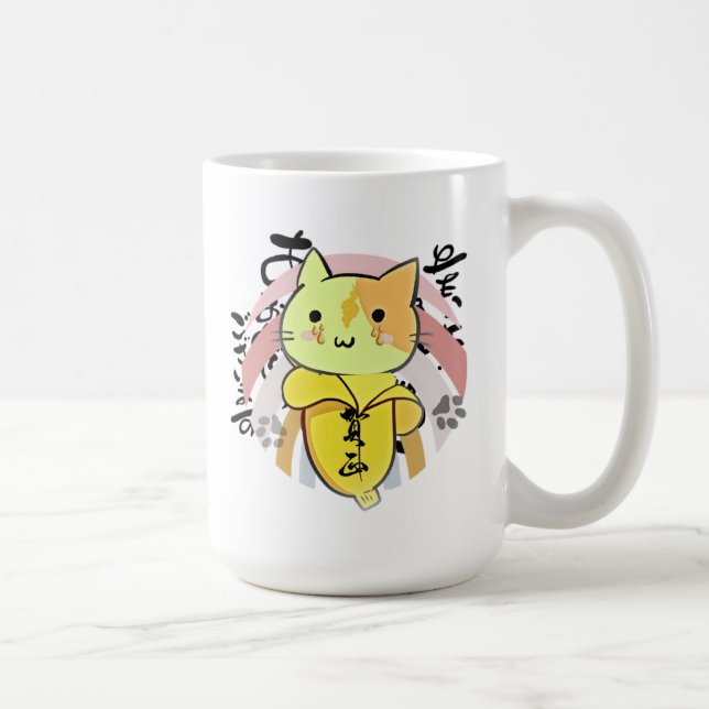 Caneca De Café Chorando Banana Gato Engraçado (Direita)