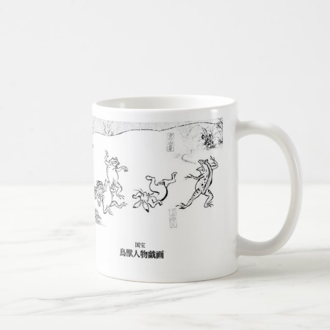 Caneca De Café “Choujyu Jinbutsu Giga” (Direita)