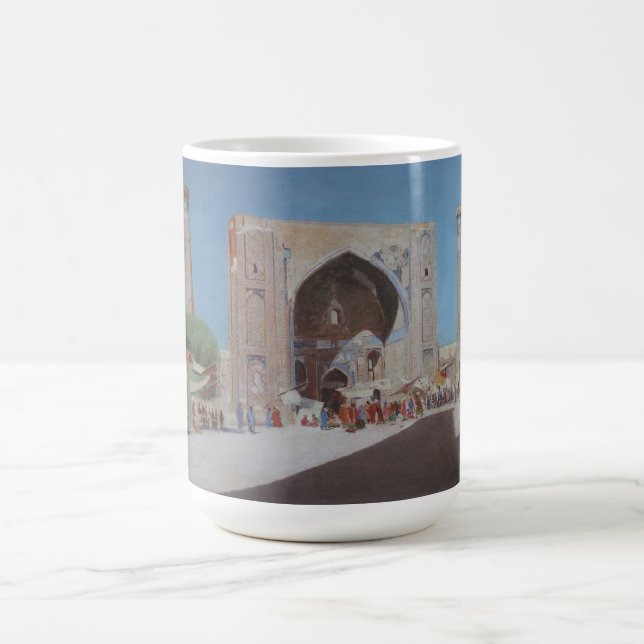 Caneca De Café Cidade de Samarkand na Ásia Central (Centro)