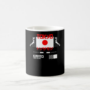 Caneca De Café Cidade de Tóquio e Capital do Japão