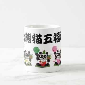 Caneca De Café Cinco Deuses Panda Gigantes