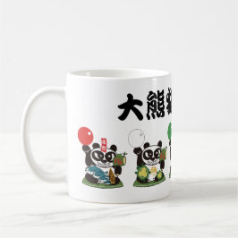Caneca De Café Cinco Deuses Panda Gigantes