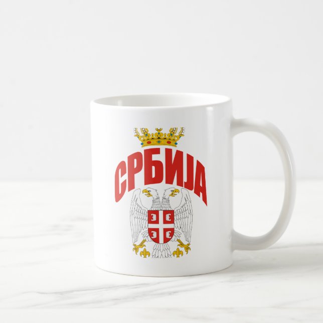 Caneca De Café Cirílico de Serbia (Direita)