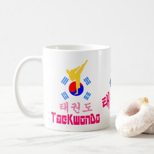 Caneca De Café clássico marcial coreano de Arte-TaeKwonDo do
