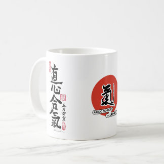 Caneca De Café Clássico Mug