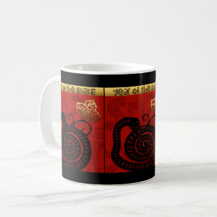 Caneca De Café Cobra Chinês Bonito Ano 2025 Zodiac Birthday 2TM