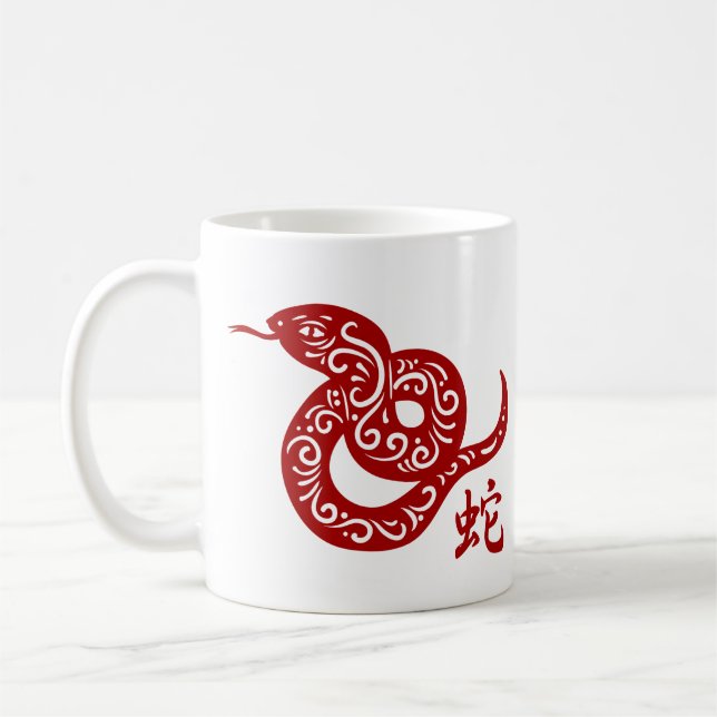 Caneca De Café Cobra vermelho ornamentado do chinês (Esquerda)
