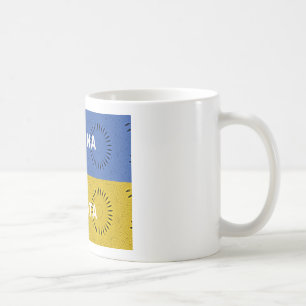 Caneca De Café Colagem Coletiva Coletiva de Pop e Mensagem "Hakun