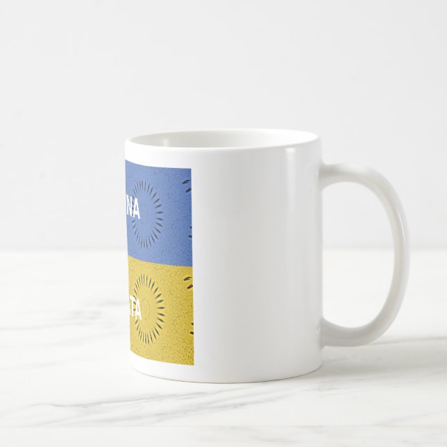 Caneca De Café Colagem Coletiva Coletiva de Pop e Mensagem "Hakun (Direita)