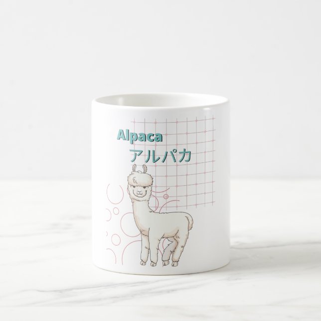 Caneca De Café Coleção Cute Alpaca-Kawaii (Centro)
