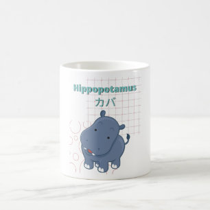 Caneca De Café Coleção Cute Hippopotamus-Kawaii