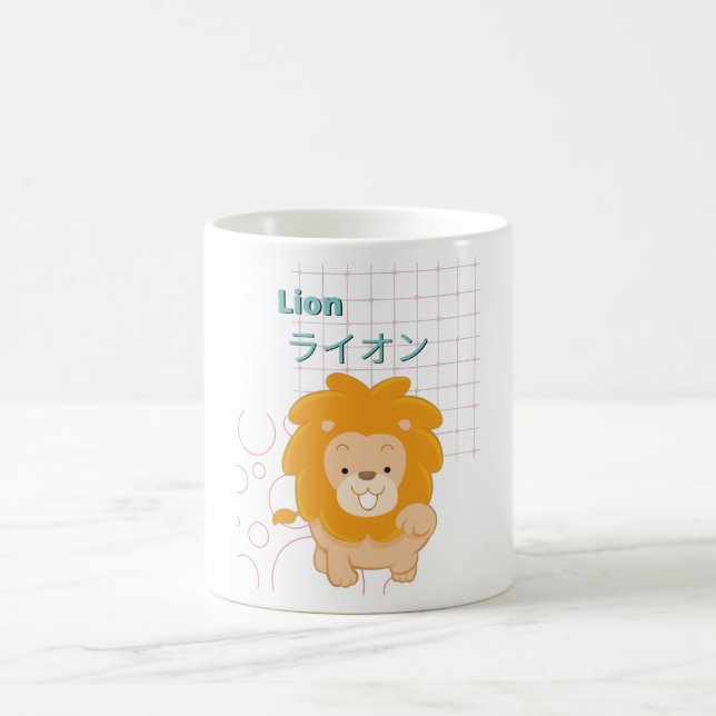 Caneca De Café Coleção Cute Lion-Kawaii (Centro)