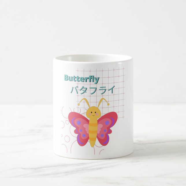 Caneca De Café Coleção de Borboleta-Kawaii (Centro)