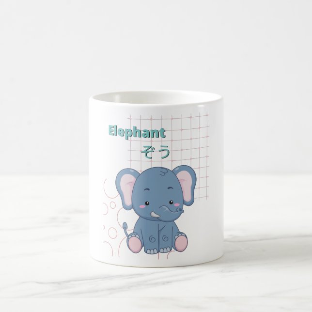 Caneca De Café Coleção de Elefante-Kawaii (Centro)