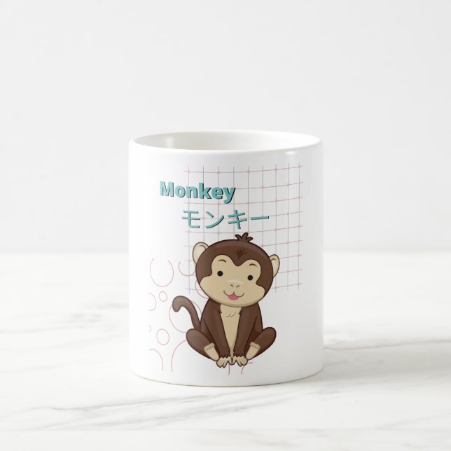 Caneca De Café Coleção macaco-kawaii (Centro)