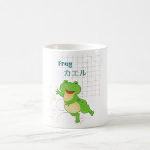 Caneca De Café Coleção Sapo-Kawaii