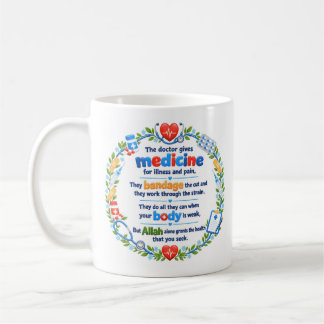 Caneca de Café com Citação Médica Islâmica e Coroa