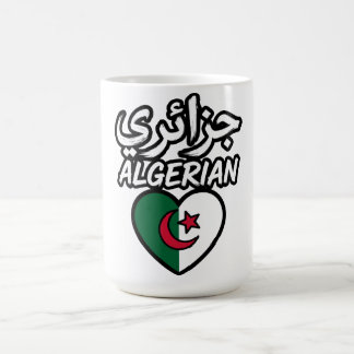 Caneca de Café com Coração da Bandeira Argelina -
