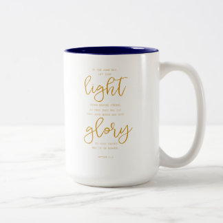 Caneca de café com escritura - 5:16 de Matthew