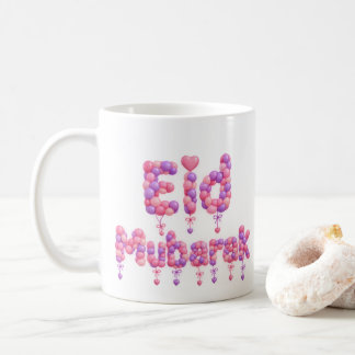 Caneca de Café com Letreiros de Balão Eid Mubarak