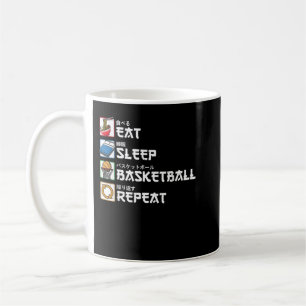 Caneca De Café Coma no Sono, Basquete Repete T-Shir Desportivo Ja