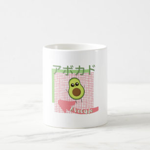 Caneca De Café comida kawaii- bonitinho abacado, rosa, verde