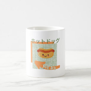 Caneca De Café comida kawaii - cachorro quente, laranja, verde