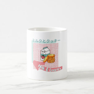 Caneca De Café comida kawaii - Leite fofo e Cookie, rosa, turques