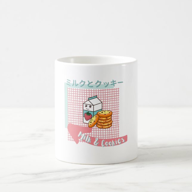 Caneca De Café comida kawaii - Leite fofo e Cookie, rosa, turques (Centro)