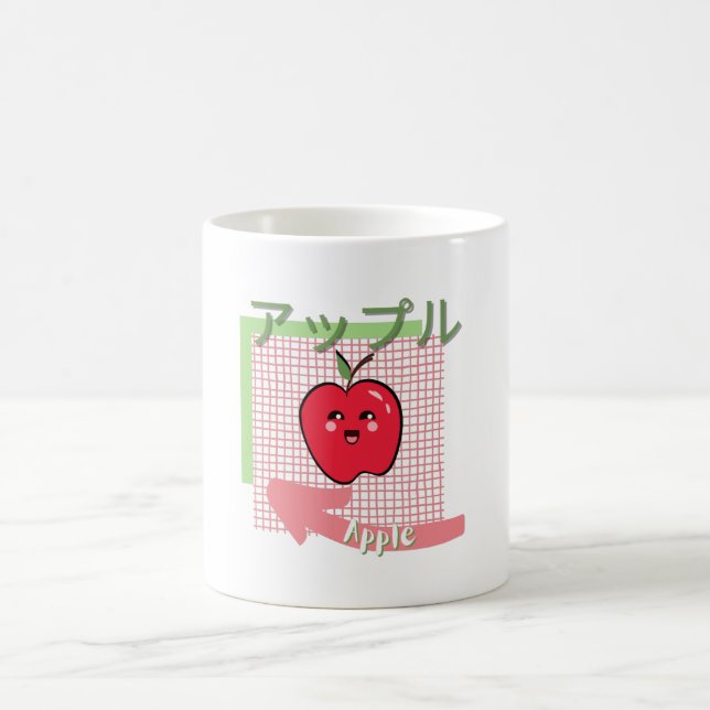 Caneca De Café comida kawaii - maçã fofa, rosa, verde (Centro)