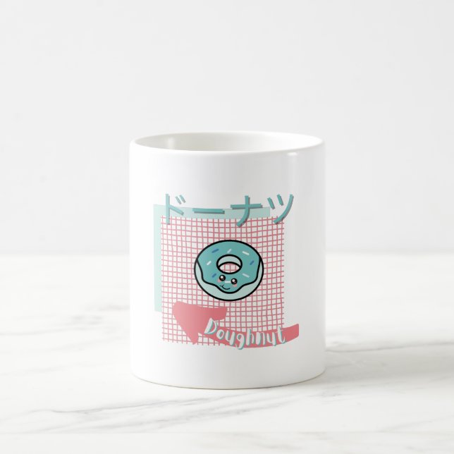 Caneca De Café comida kawaii- pinheiro fofo, rosa, turquesa (Centro)
