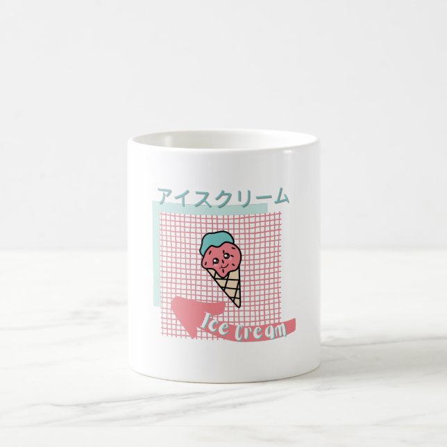 Caneca De Café comida kawaii- Sorvete giro, rosa, turquesa (Centro)