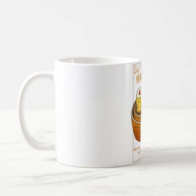 Caneca De Café Comida Siu Mai (Esquerda)