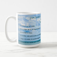 Con Dios Todo Possível Blue Sky Conquista Metas