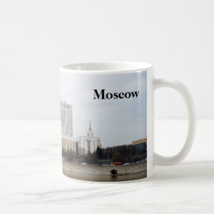 Caneca De Café Construção do governo russo