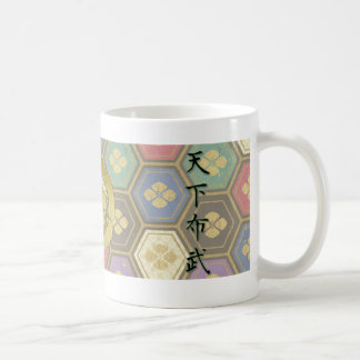 Caneca De Café COOL JAPAN SAMURAI KAMON KANJI TENKAFUBU! Oda