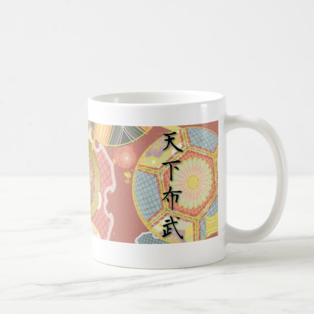 Caneca De Café COOL JAPAN SAMURAI KAMON KANJI TENKAFUBU! Oda (Direita)