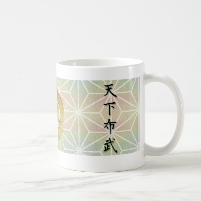 Caneca De Café COOL JAPAN SAMURAI KAMON KANJI TENKAFUBU! Oda (Direita)