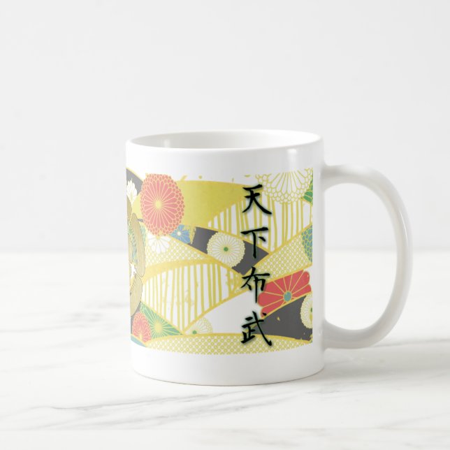 Caneca De Café COOL JAPAN SAMURAI KAMON KANJI TENKAFUBU! Oda (Direita)