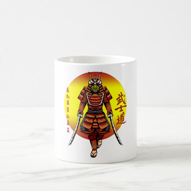 Caneca De Café Cool Retro Armored Samurai with 2 Katanas (Centro)