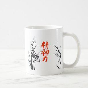 Caneca De Café Cópia dos FOTOS EASYART KOI 713