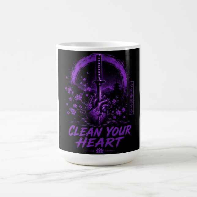Caneca De Café Coração de Espada Roxa – Limpe Seu Coração (Centro)