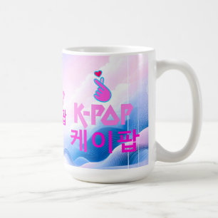 Caneca De Café Coração Dedo-Pop: Mostre Seu Amor