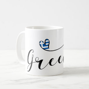 Caneca De Café Coração grego da bandeira, piscina