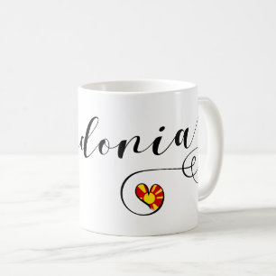 Caneca De Café Coração macedónio da bandeira, Macedónia